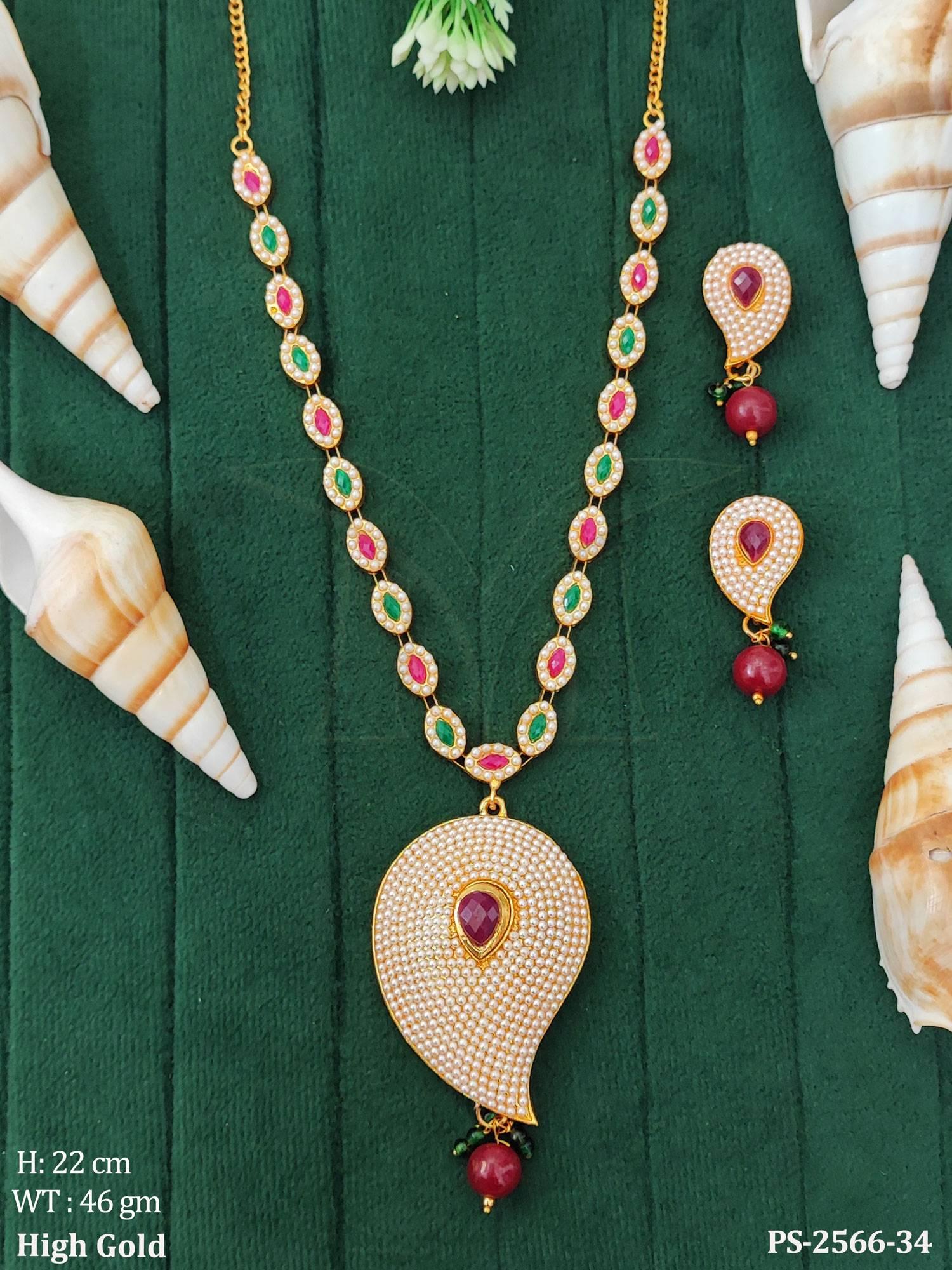 PS-2566-34-RUBY GREEN